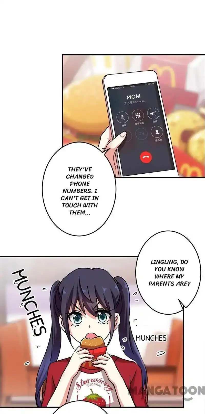 Prince, You're So Cheap! Chapter 274 5
